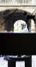 lith_0605